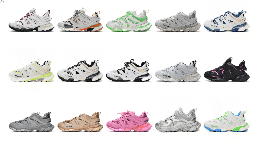 Chunky Trail Sneakers in Multiple Colors